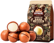 特价2